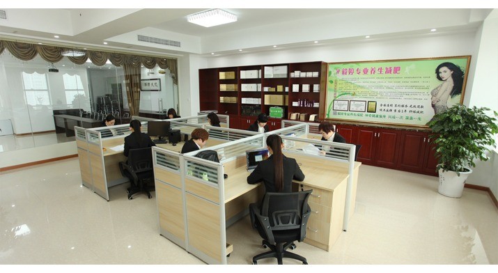 毅婷专业养生减肥